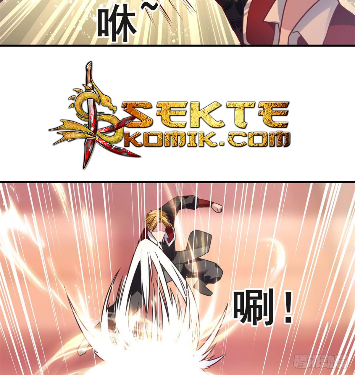 Chaos Jinwu Chapter 29 Gambar 11